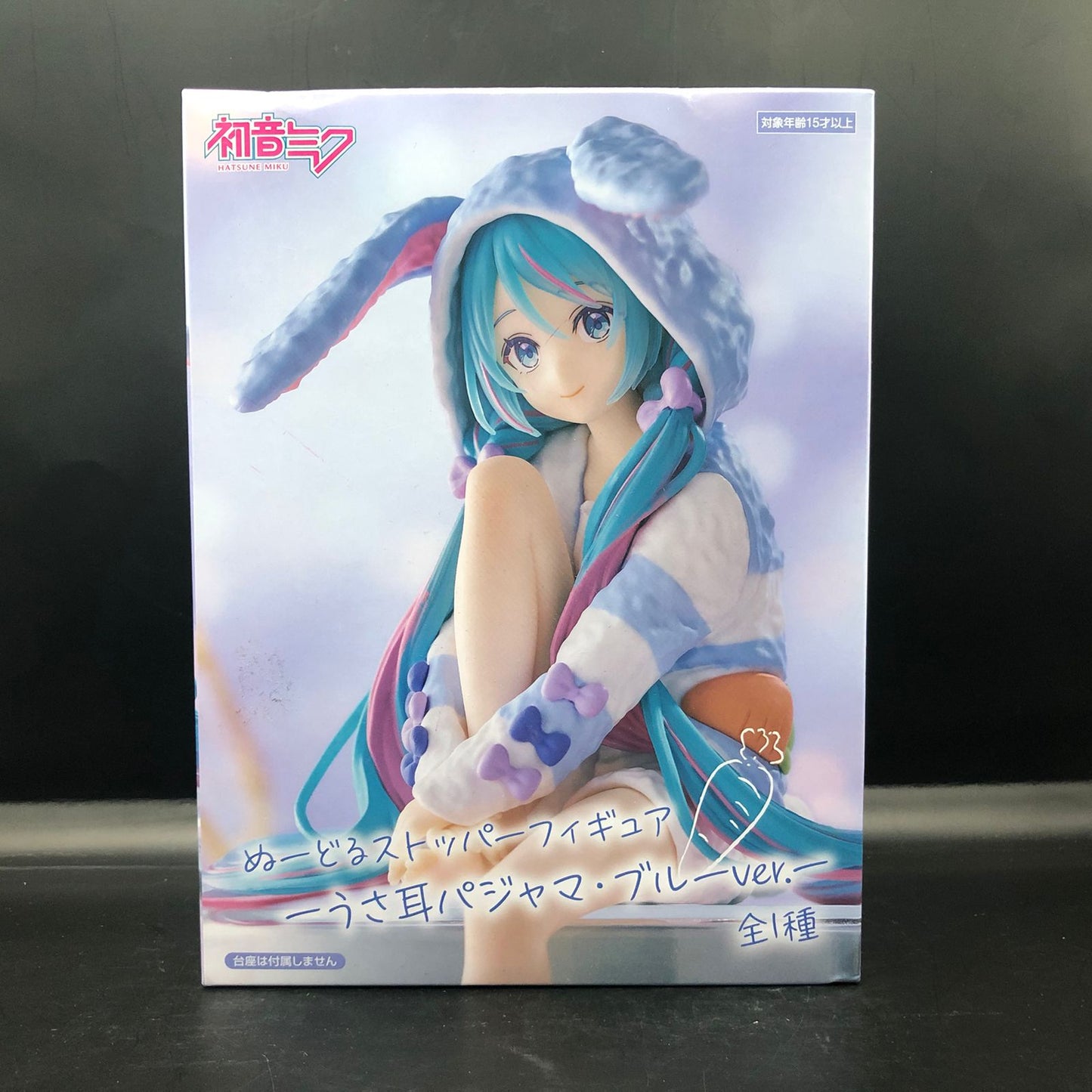 Figura Original Hatsune Miku Noodle Stropper Figure