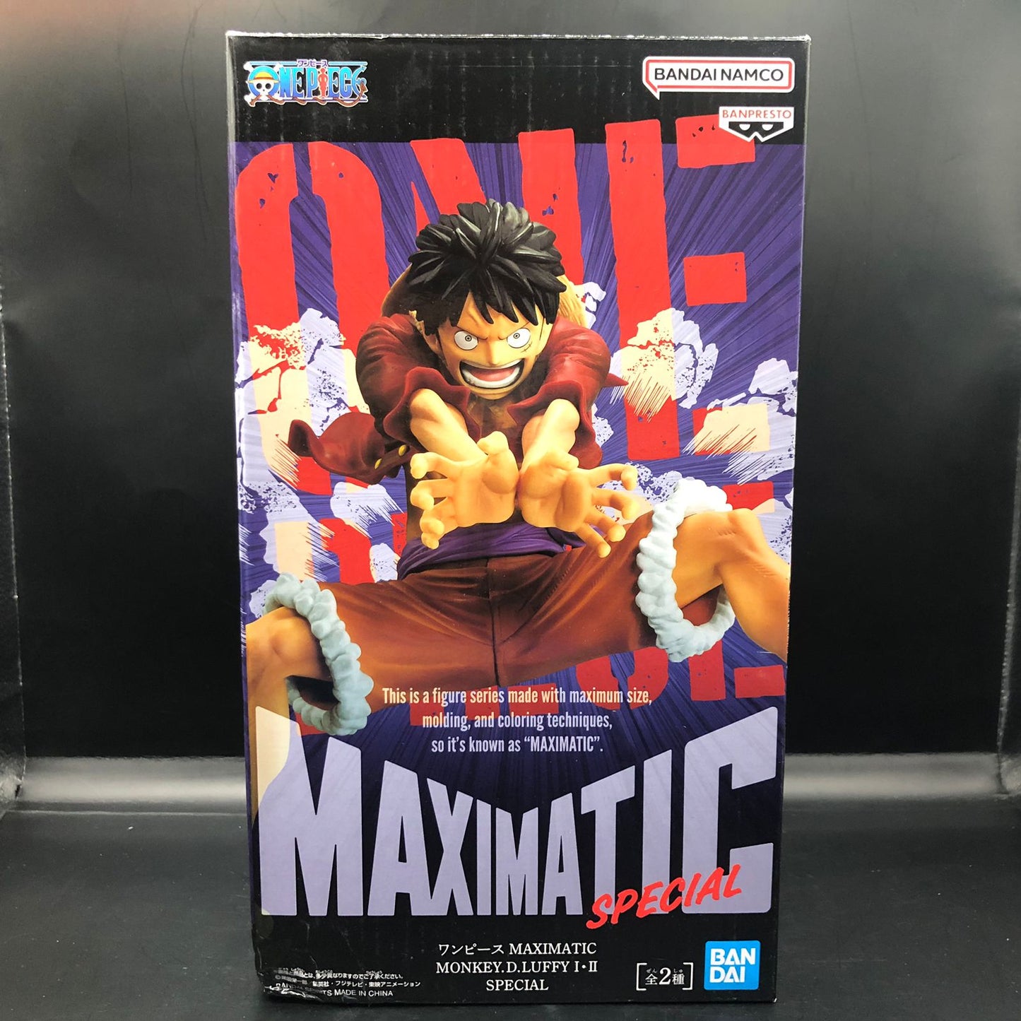 Figura Original Luffy Maximatic