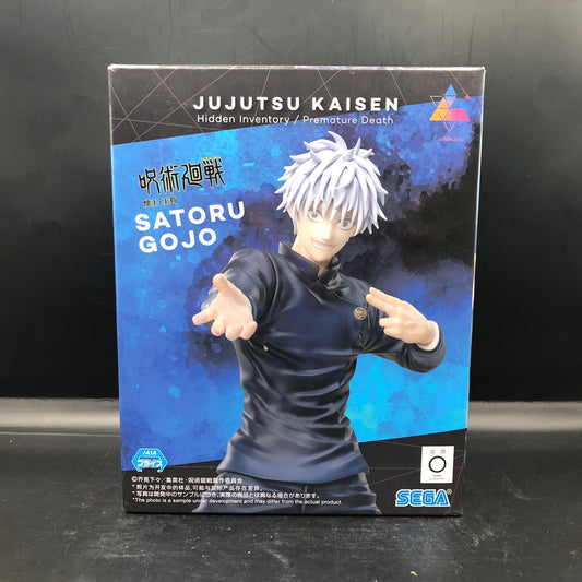 Figura Original Satoru Gojo Luminasta Sega