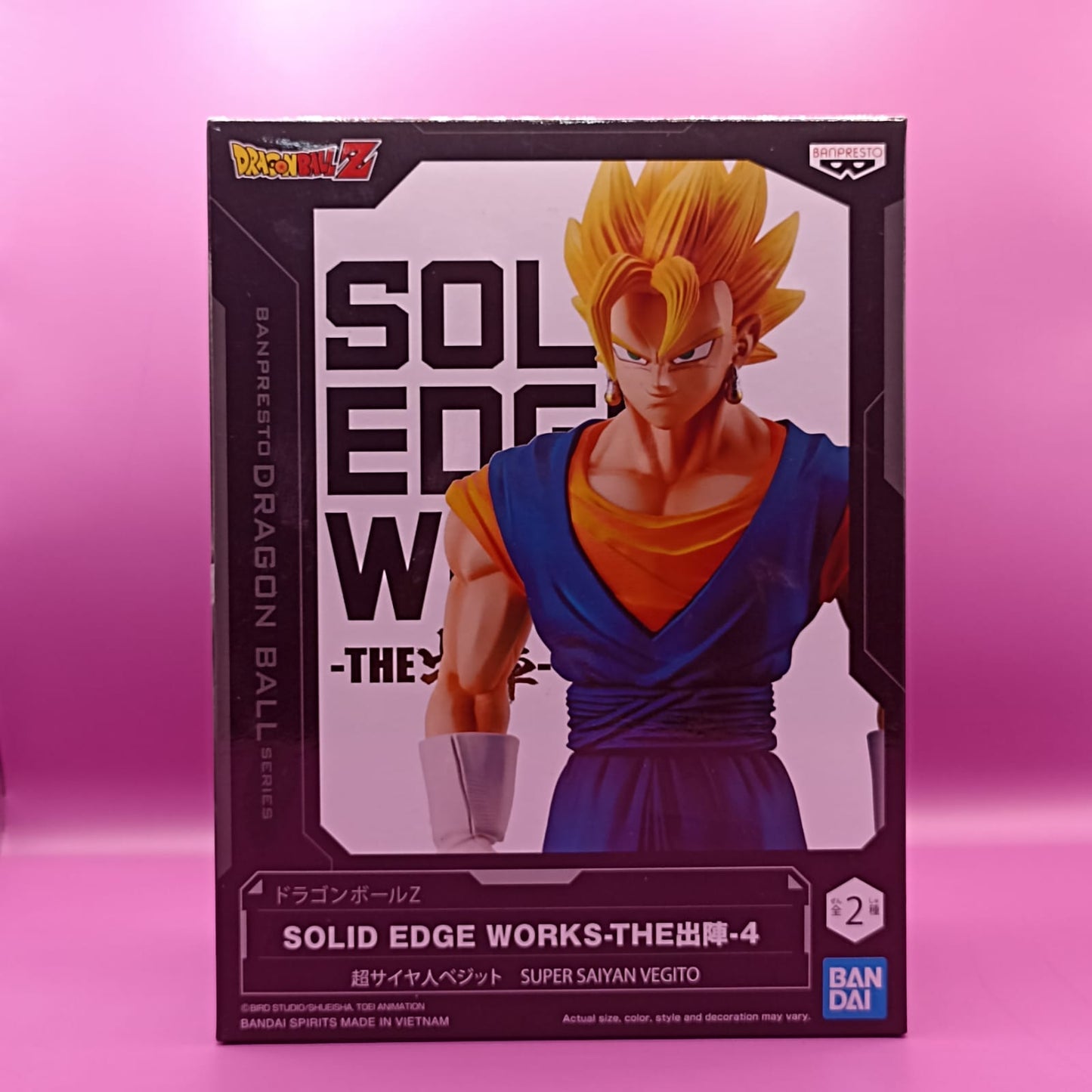 Figura Original Dragon Ball Super Saiyan Vegito Solid Edge Works Banpresto