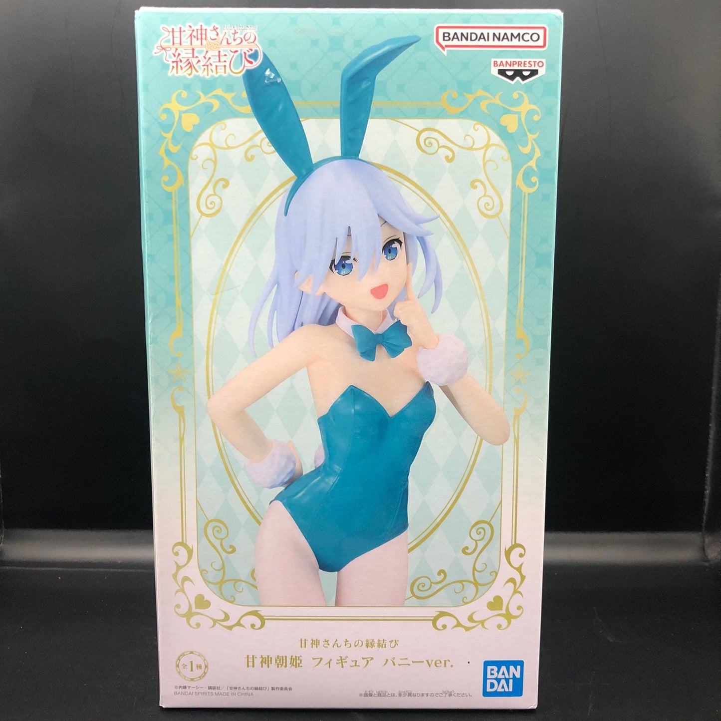 Figura Original Asahi Amagmi Bunny Suit Ver. Banpresto