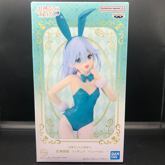 Figura Original Asahi Amagmi Bunny Suit Ver. Banpresto