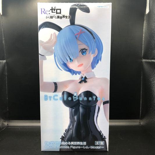 Figura Original Rem BiCute Bunnies