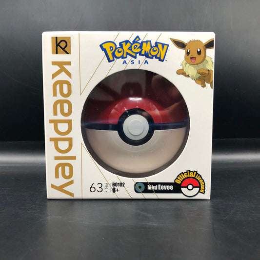 Lego Armable Keepley de Mini Evee de Pokemon