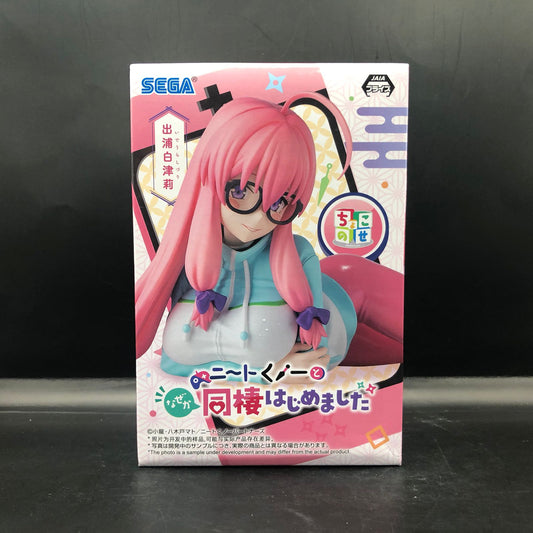 Figura Original Shizuri Ideura I'm Living with an Otaku NEET Kunoichi!? JAIA Sega