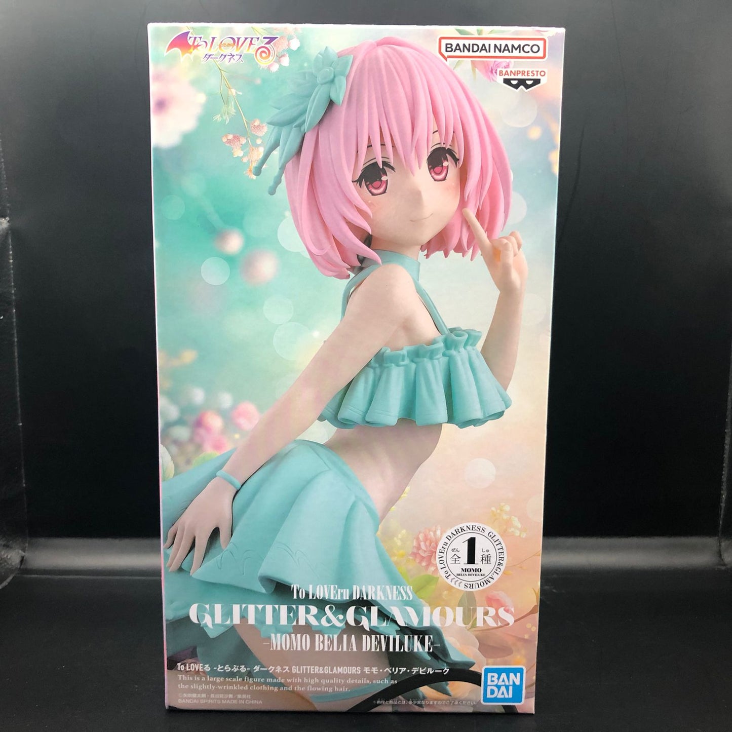 Figura Original Momo Belia Deviluke To Love-Ru Darkness Glitter & Glamours