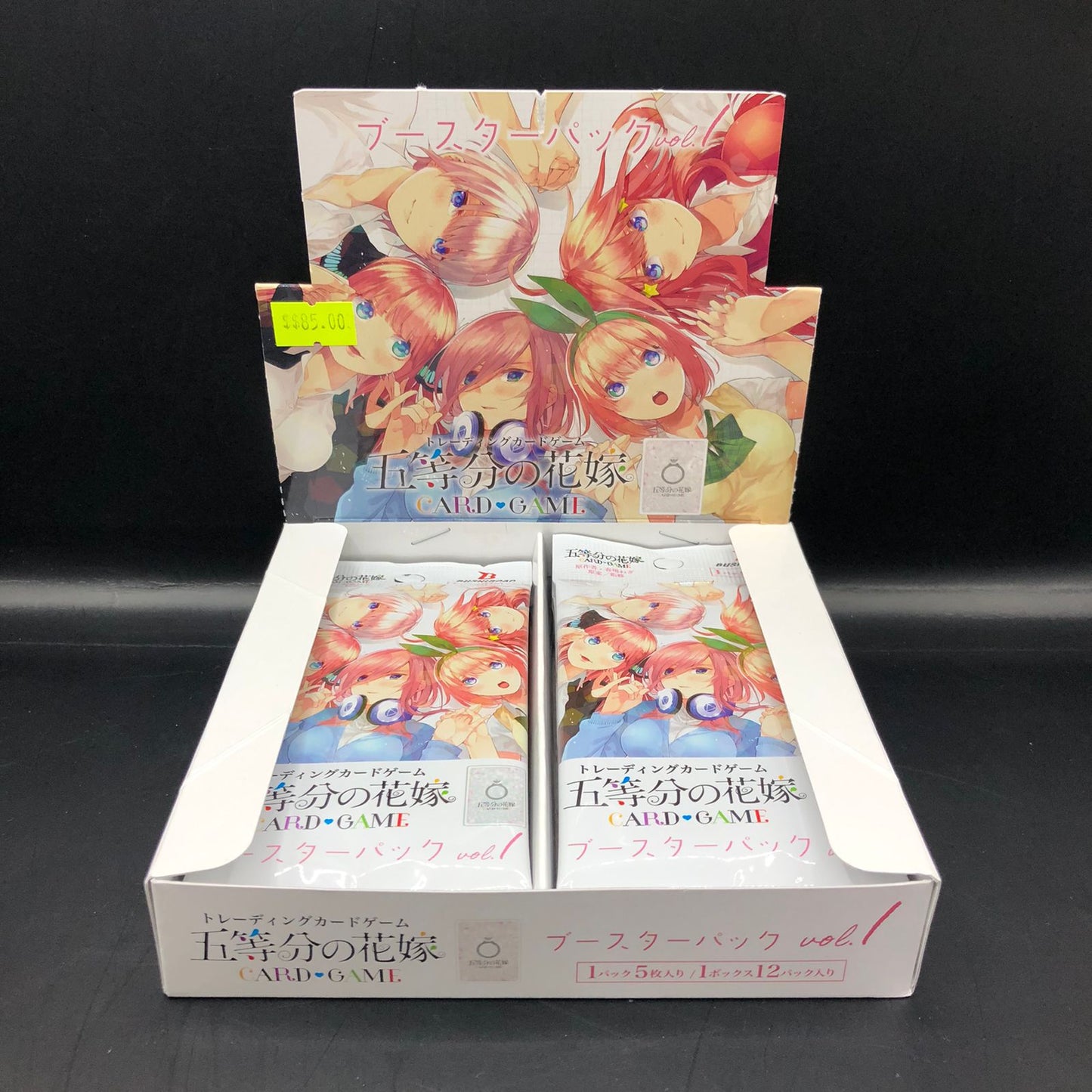 Sobre TCG The Quintessential Quintuplets Bushiroad