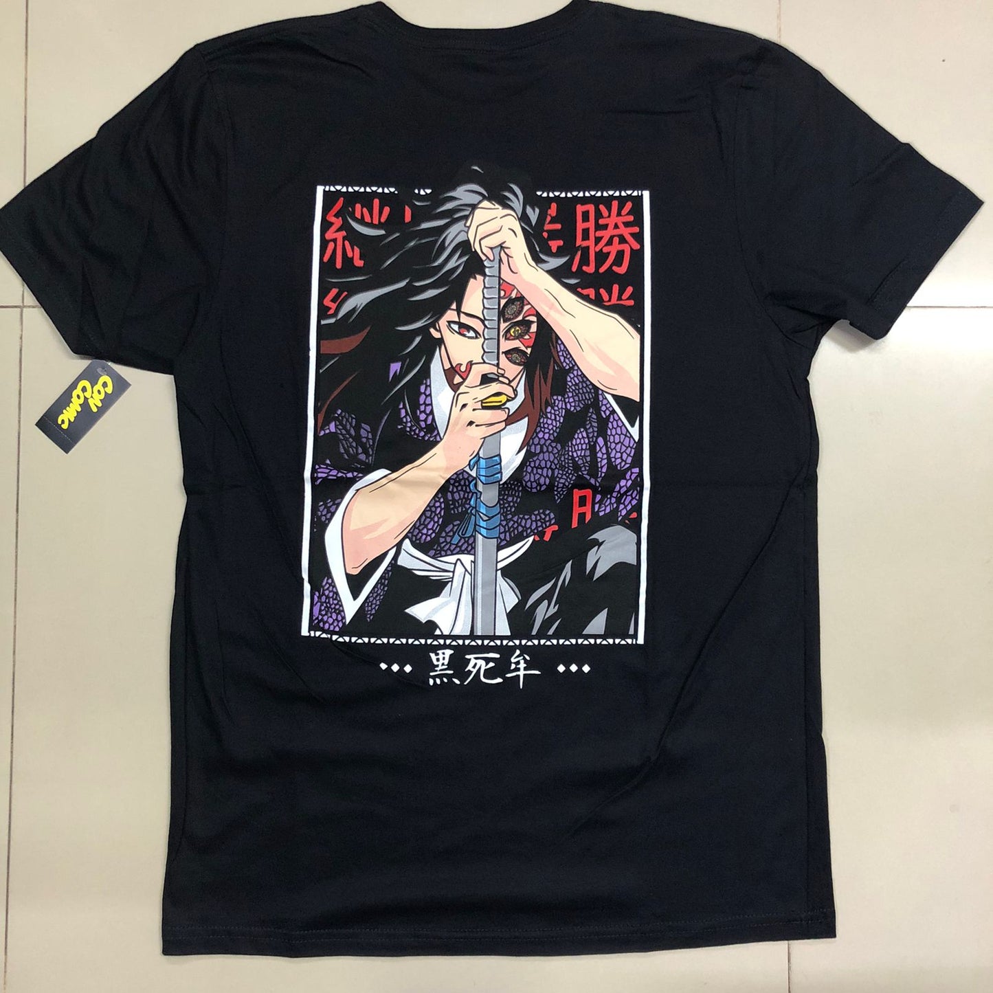Playera Yoriichi Demon Slayer