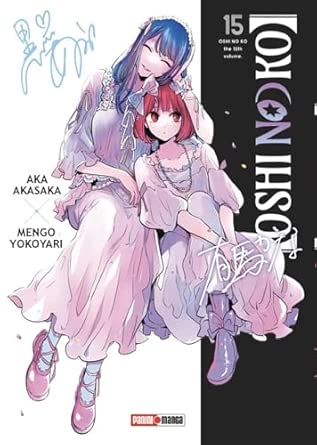 Manga Oshi No ko vol. 15