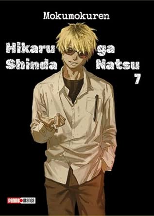 Manga Hikaru ga shinda natsu vol 7