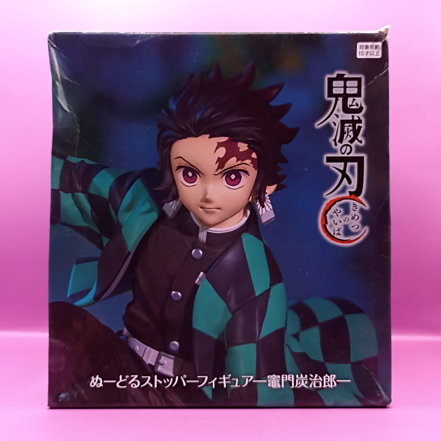 Figura Original Demon Slayer Tanjiro Noodle Stopper JAIA