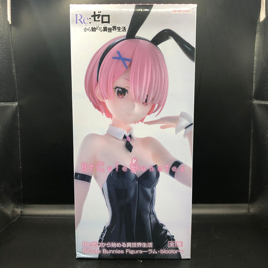 Figura Original Ram BiCute Bunnies