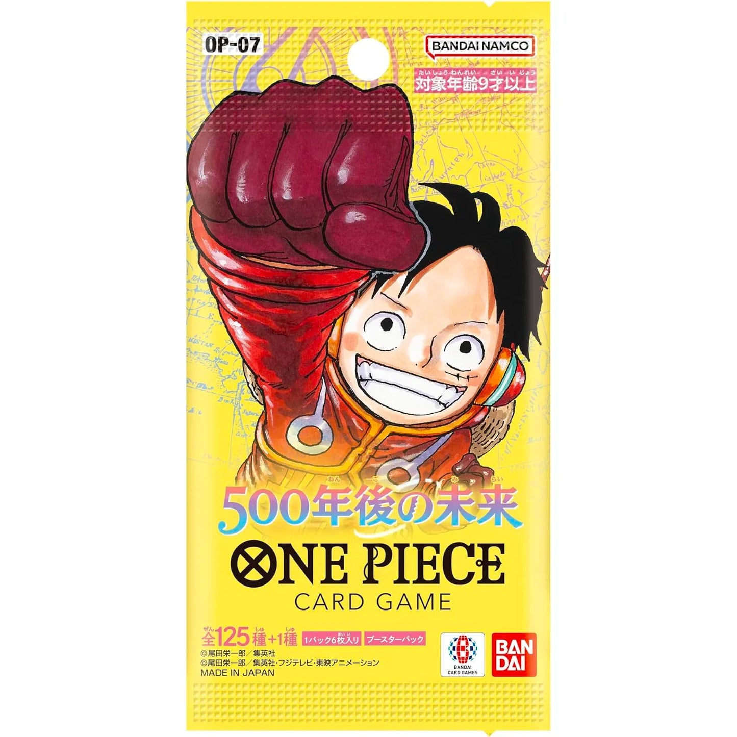 SOBRE One Piece 500 Years in the Future OP07