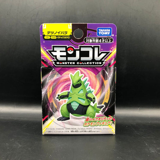 Figura Takara Tomy de Iron Thorns Pokémon