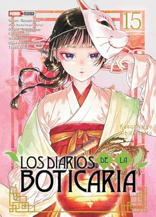 Manga Los Diarios de la Boticaria vol. 15