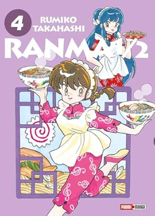 Manga Ranma 1/2 Wideban Edition vol. 4