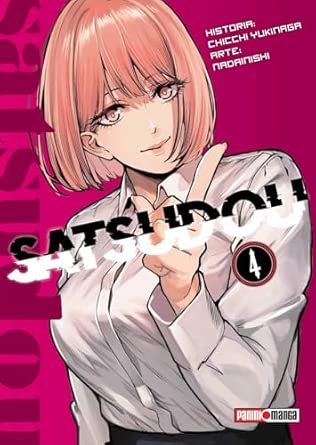 Manga Satsudou vol. 4