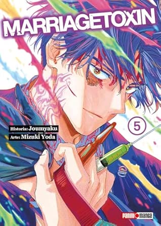 Manga Marriagetoxin vol 5