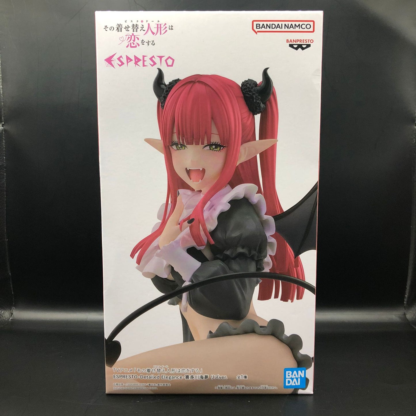 Figura Banpresto de Marin Kitagawa en cosplay de Liz