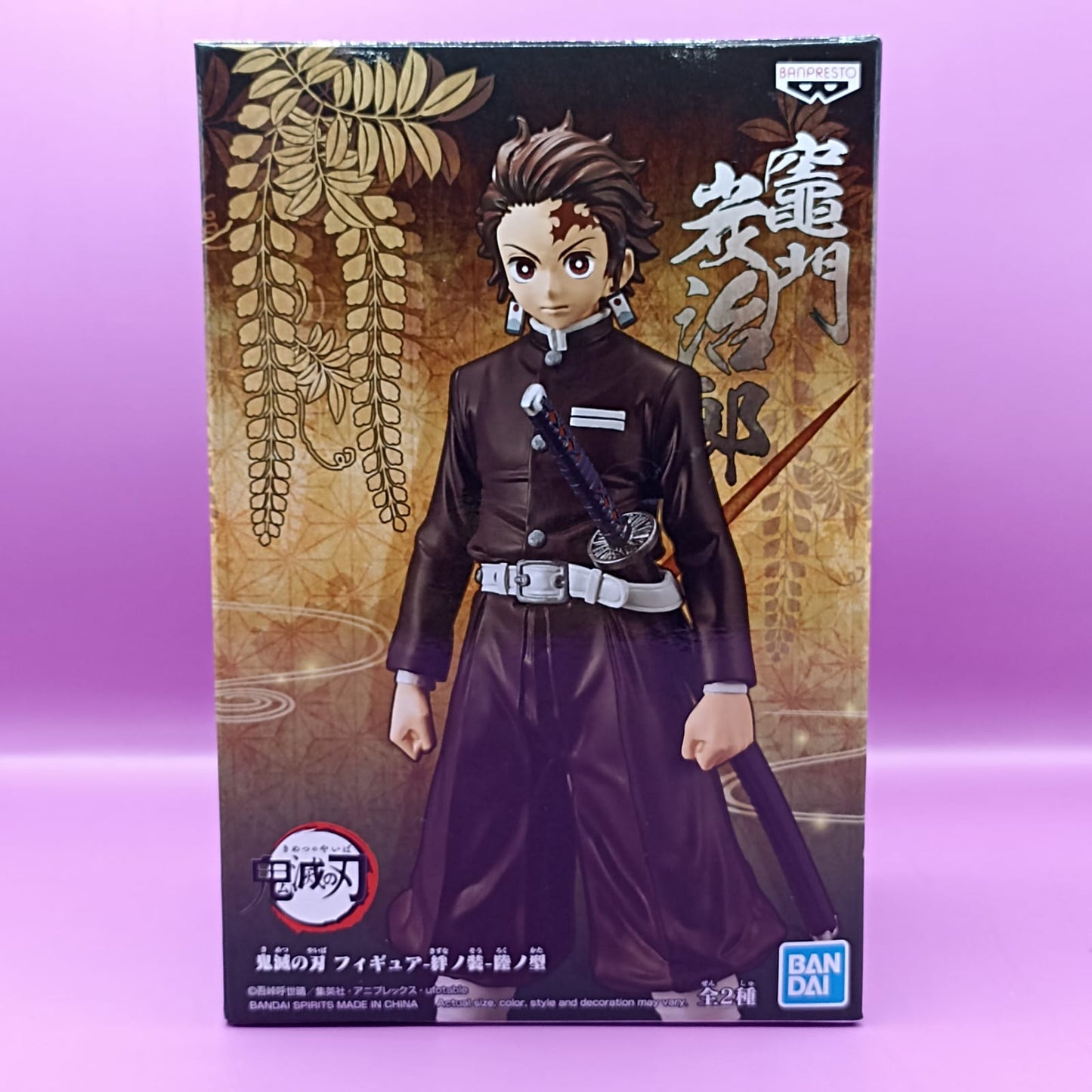 Figura Original Demon Slayer Tanjiro Kamado Banpresto B