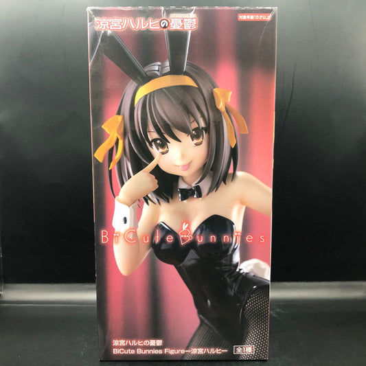 Figura Original Haruhi Suzumiya The Melancholy of Haruhi Suzumiya