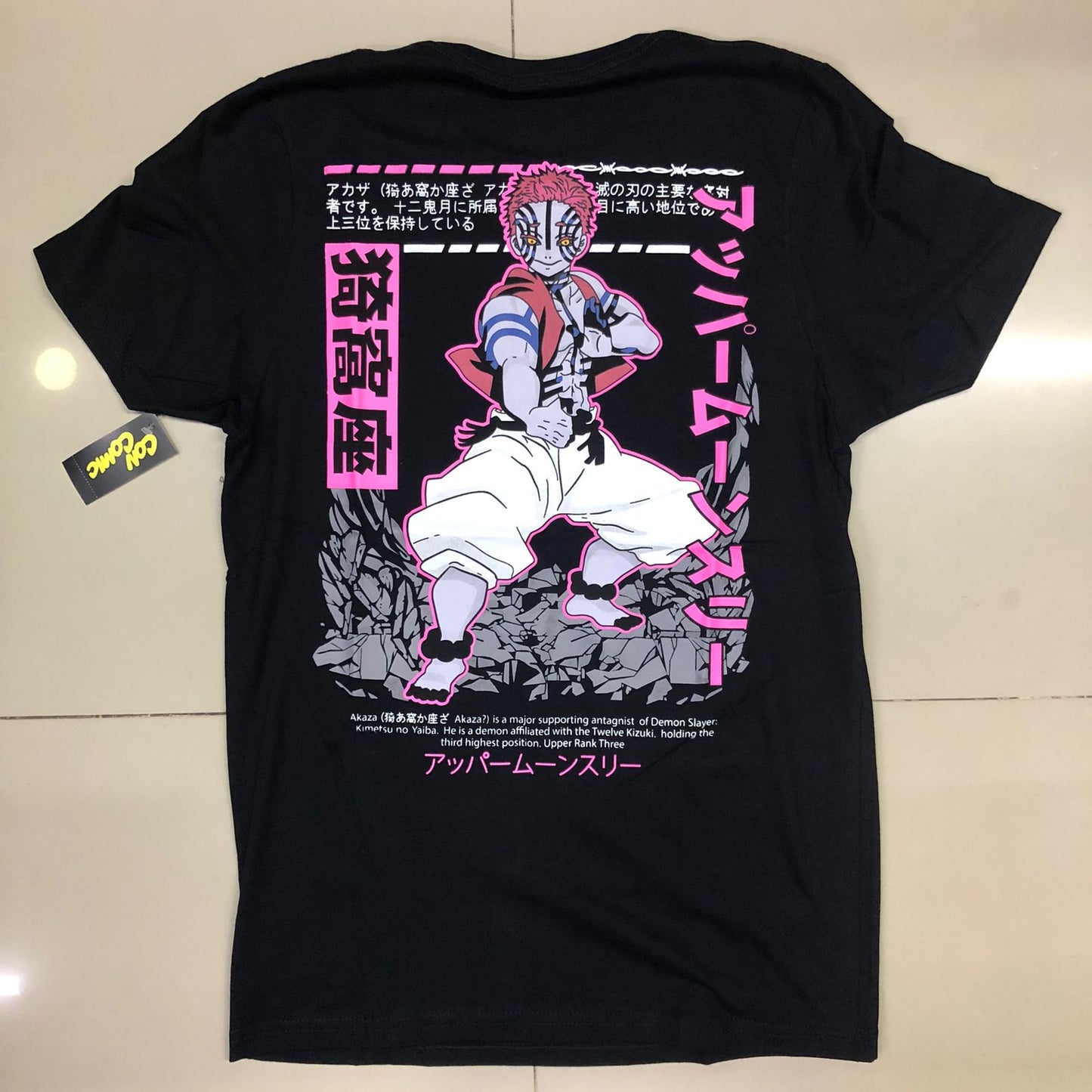 Playera Akaza Demon Slayer