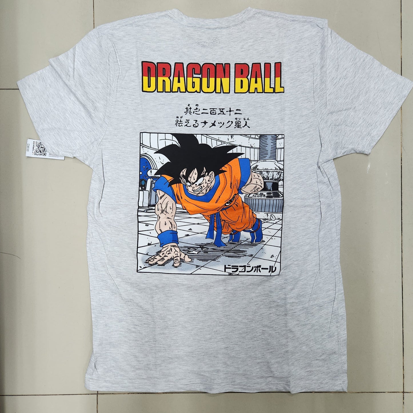 Playera Goku Ejercicio Dragon Ball Z