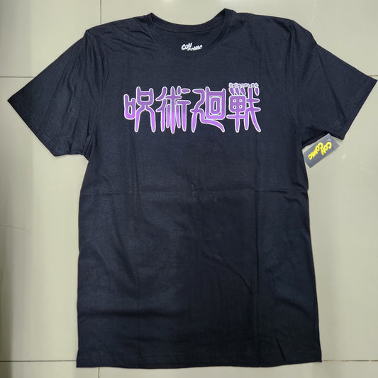 Playera Gojo y Sukuna Mitad Jujutsu Kaisen