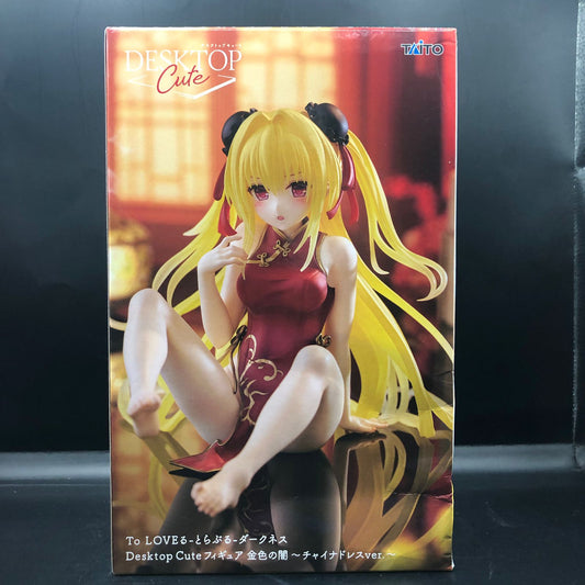 Figura Original Yami Ver. Robe Chinoise To Love Ru Darkness Desktop Cute