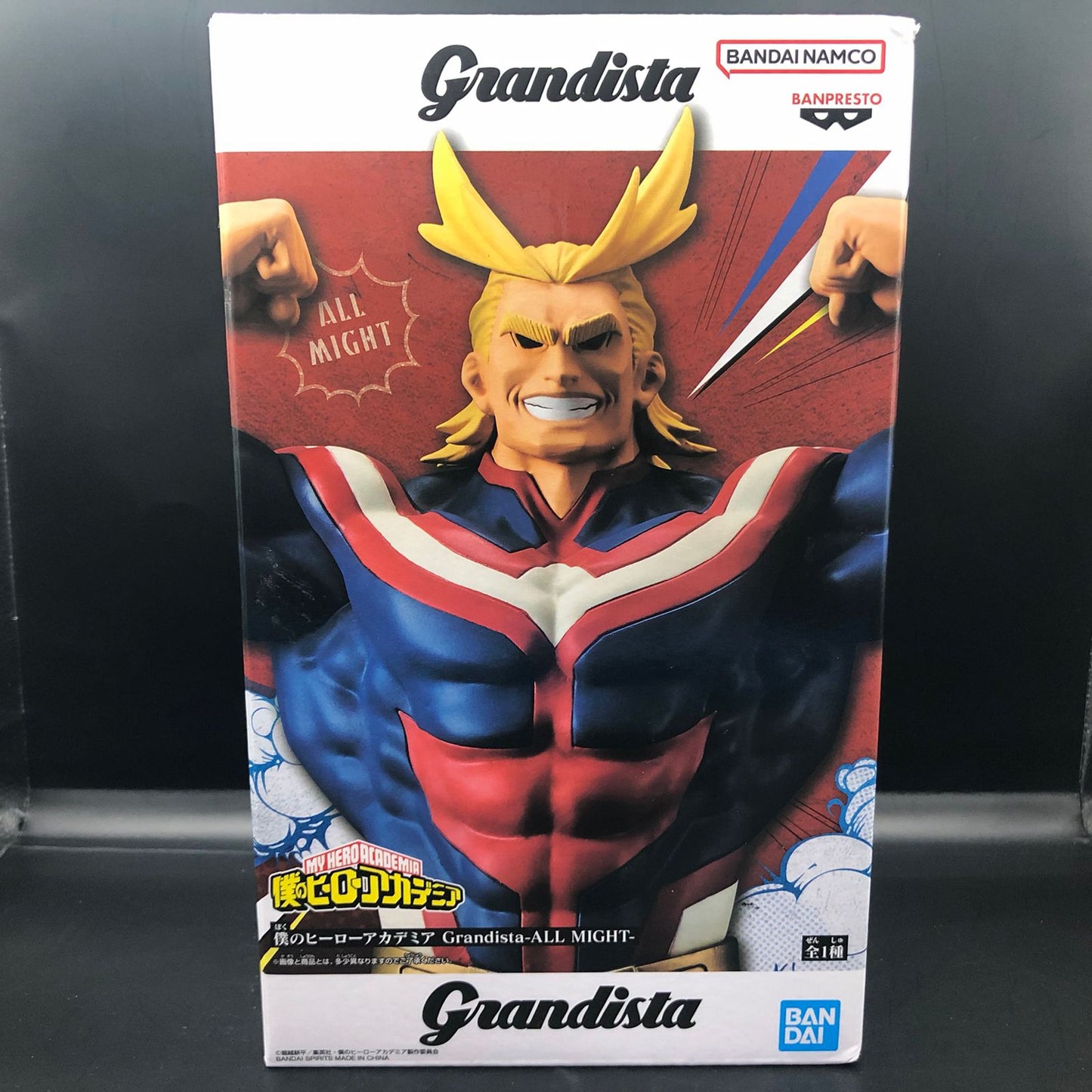 Figura Original All Migth My Hero Academia Grandista
