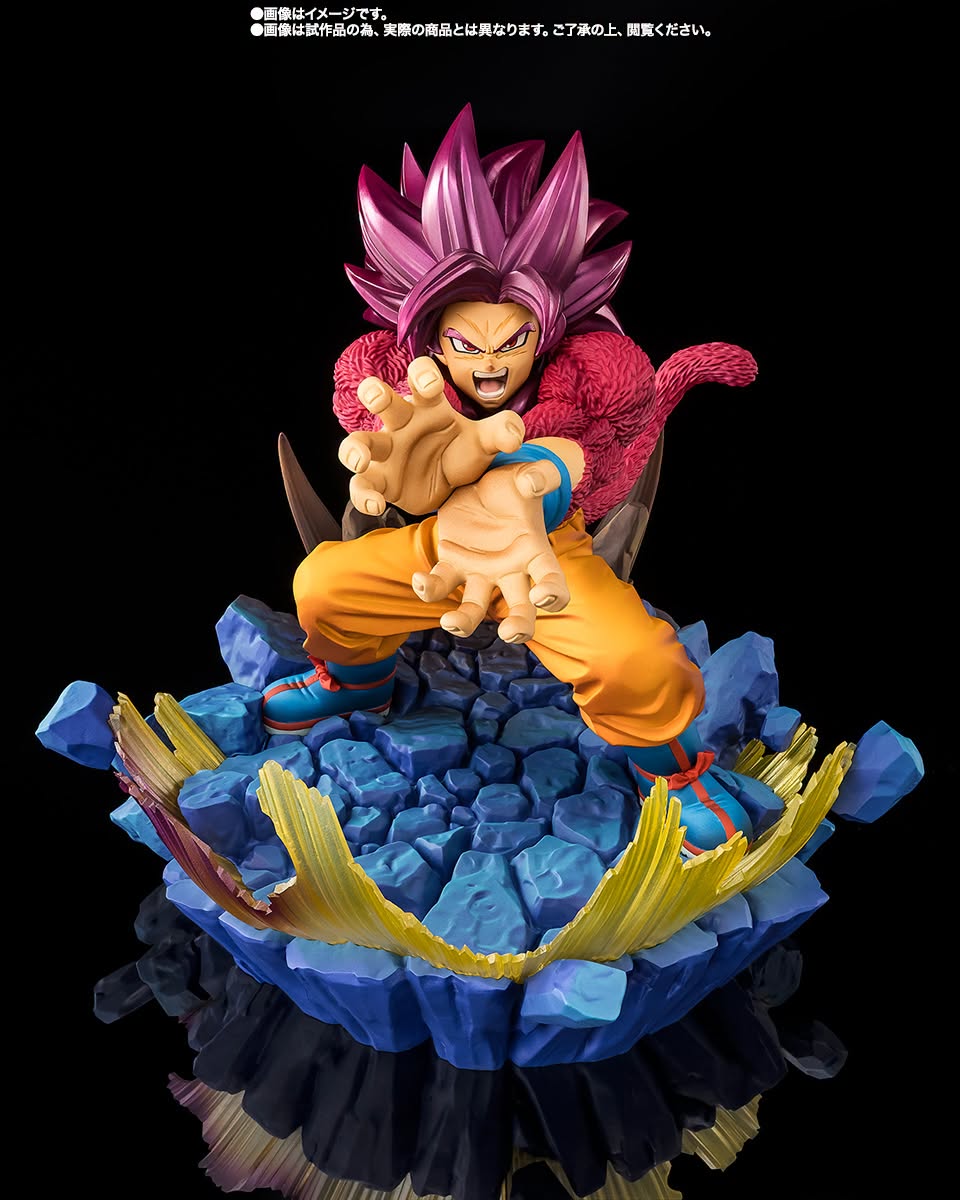 ( APARTADO PREVENTA) FiguartsZERO [EXTRA BATTLE] SUPER SAIYAN 4 SON GOKU -DAIMA-