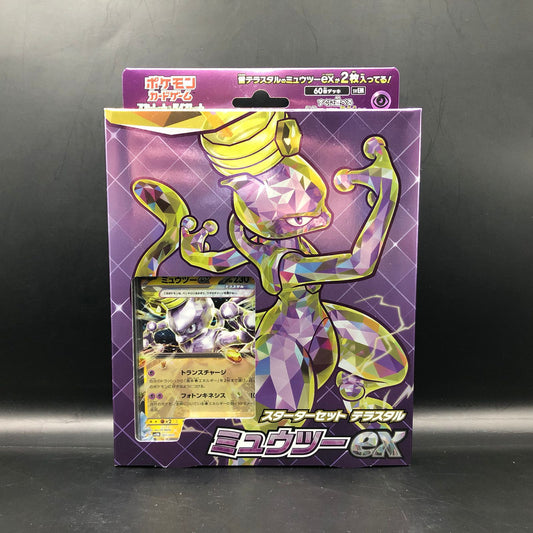 Pokemon Scarlet & Violet Starter Set: Terastal Mewtwo Ex