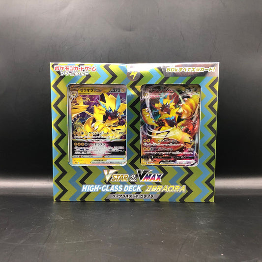 Pokémon TCG Espada y Escudo ZERAORA VSTAR & VMAX HIGH CLASS DECK