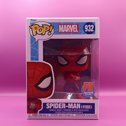 Funko pop Marvel Spiderman Vr Japonesa  932