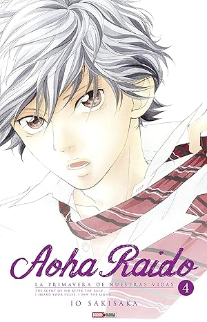 Manga Aoha Raido vol. 4