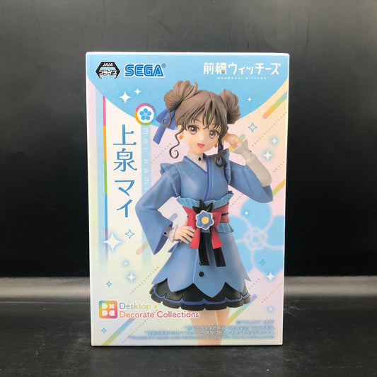 Figura Original Maebashi Witches Desktop x Decorate JAIA