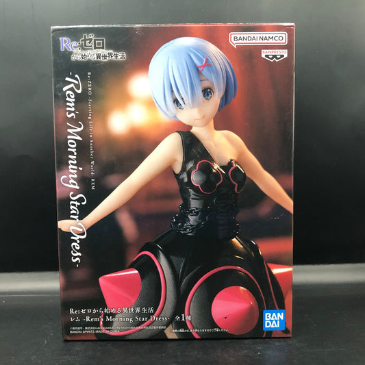 Figira Original Rem Morning Star Dress Banpresto