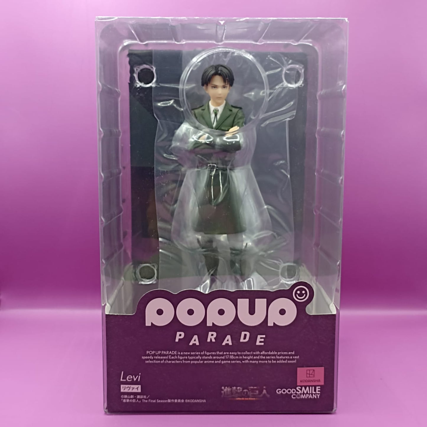 Figura Original SNK Levi Popou Parade