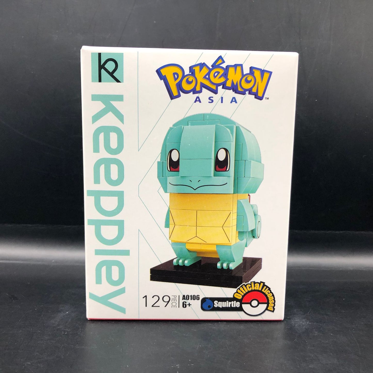Lego Armable Keepley de Squirtle de Pokemon