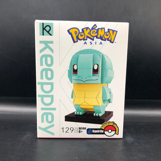 Lego Armable Keepley de Squirtle de Pokemon