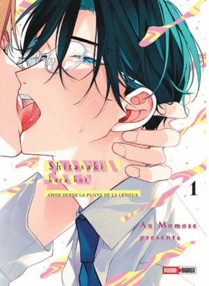 Manga Shitasaki kara koi vol 1