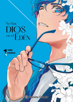 Manga No Hay Dios En El Edén vol 1