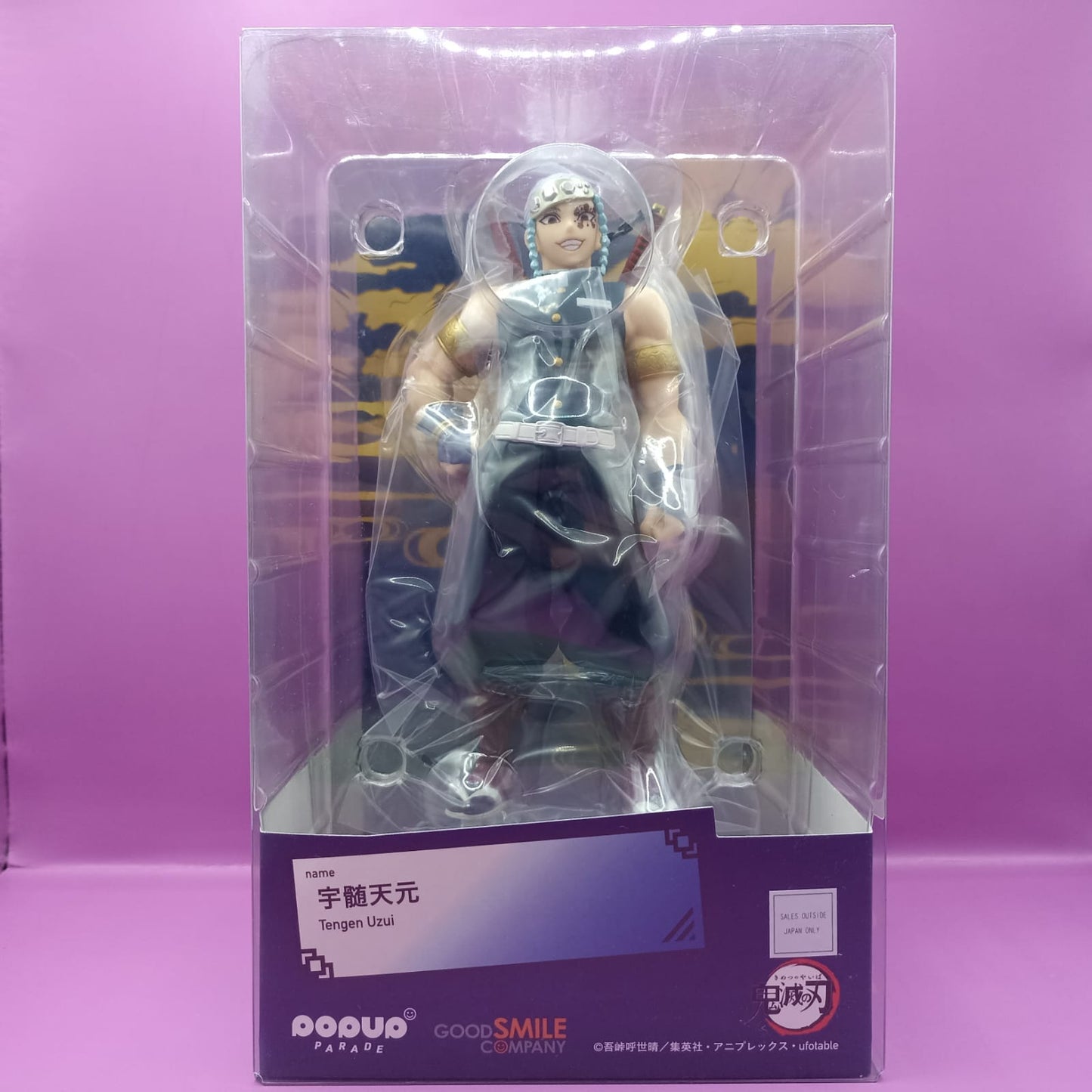Figura Original Demon Slayer Tengen Uzui Popup Parade