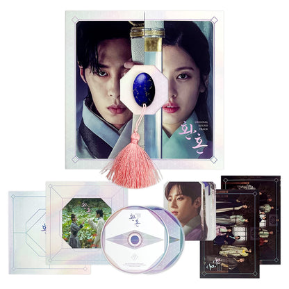 ALCHEMY OF SOULS OST PART. 1