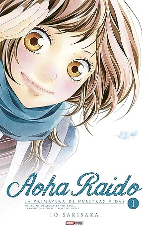 Manga Aoha Raido vol. 1