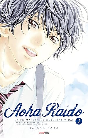 Manga Aoha Raido vol. 2