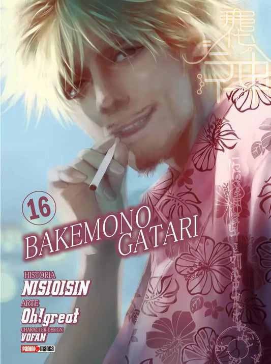 Manga Bakemonogatari vol. 16