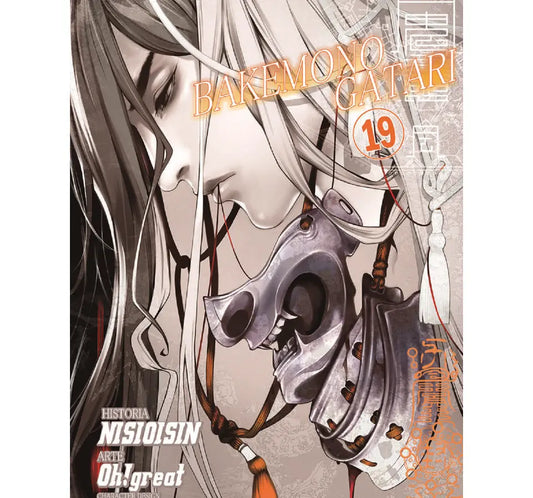 Manga Bakemonogatari vol. 19