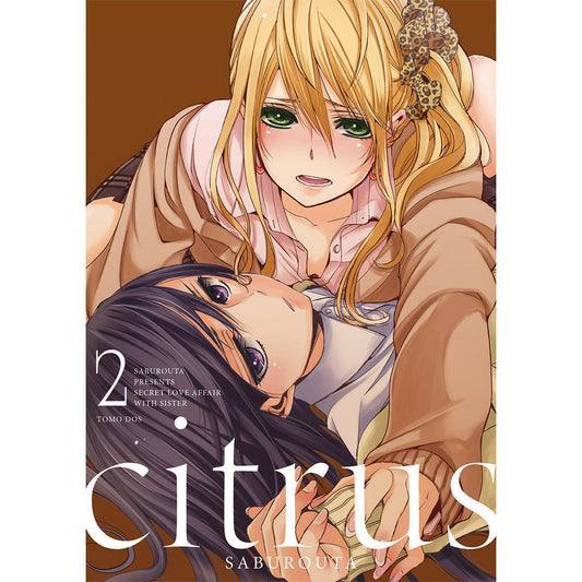 Manga Citrus vol. 2