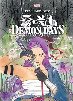 Manga DEMON DAYS vol. 1